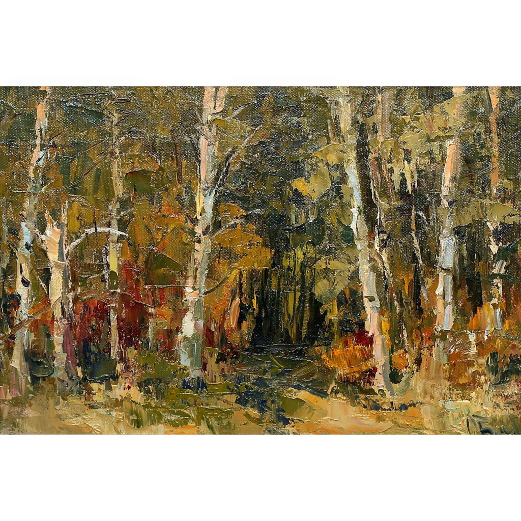 Первые краски осени