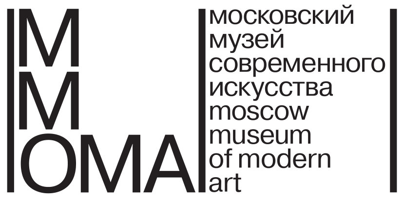 Выставка Филиппова Ю.И. в Московском музее современного искусства