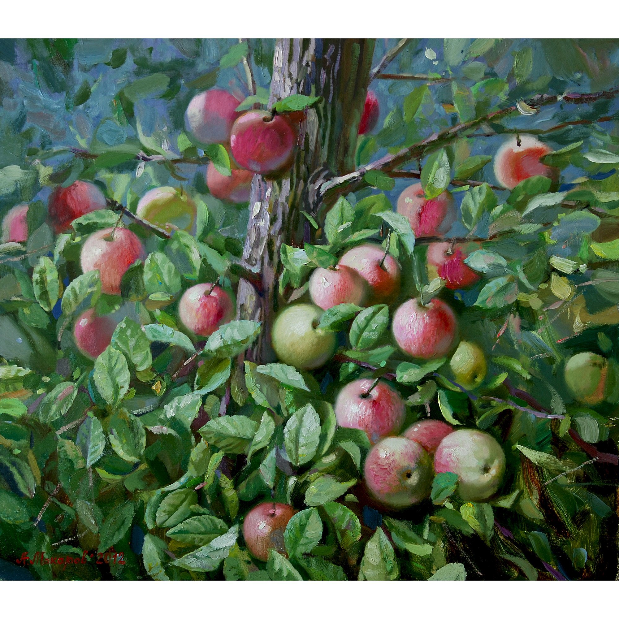 Картина Виссариона яблоня