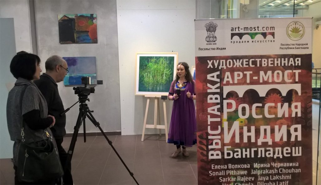 Фото и видео отчет с Открытия объединенной выставки “Арт-мост: Россия-Индия-Бангладеш” в галерее “Арт гостиная”.