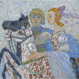 Королевская прогулка