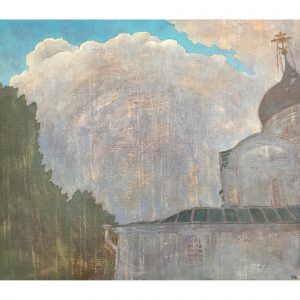 Облачная