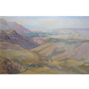 Долина Герард… Армения…