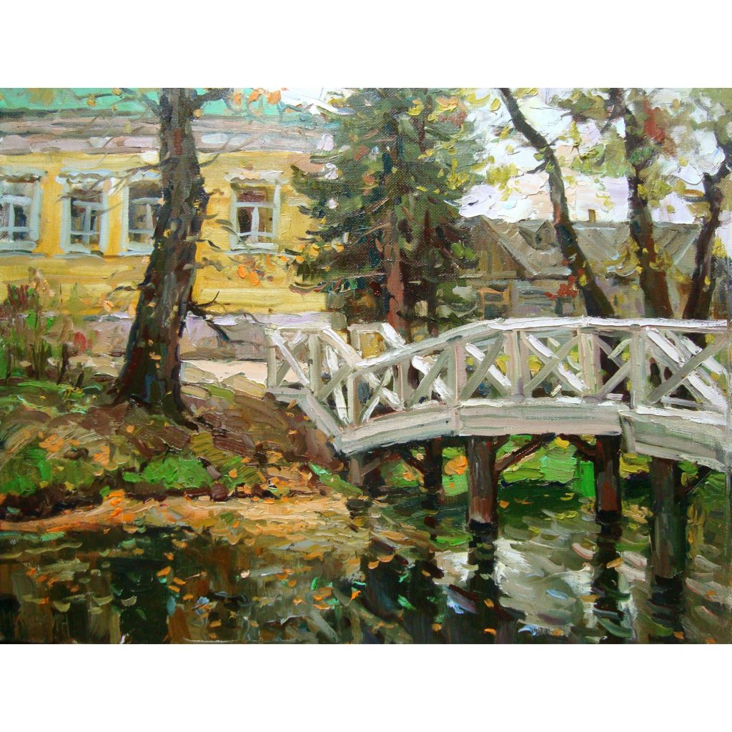 Мост Пушкина