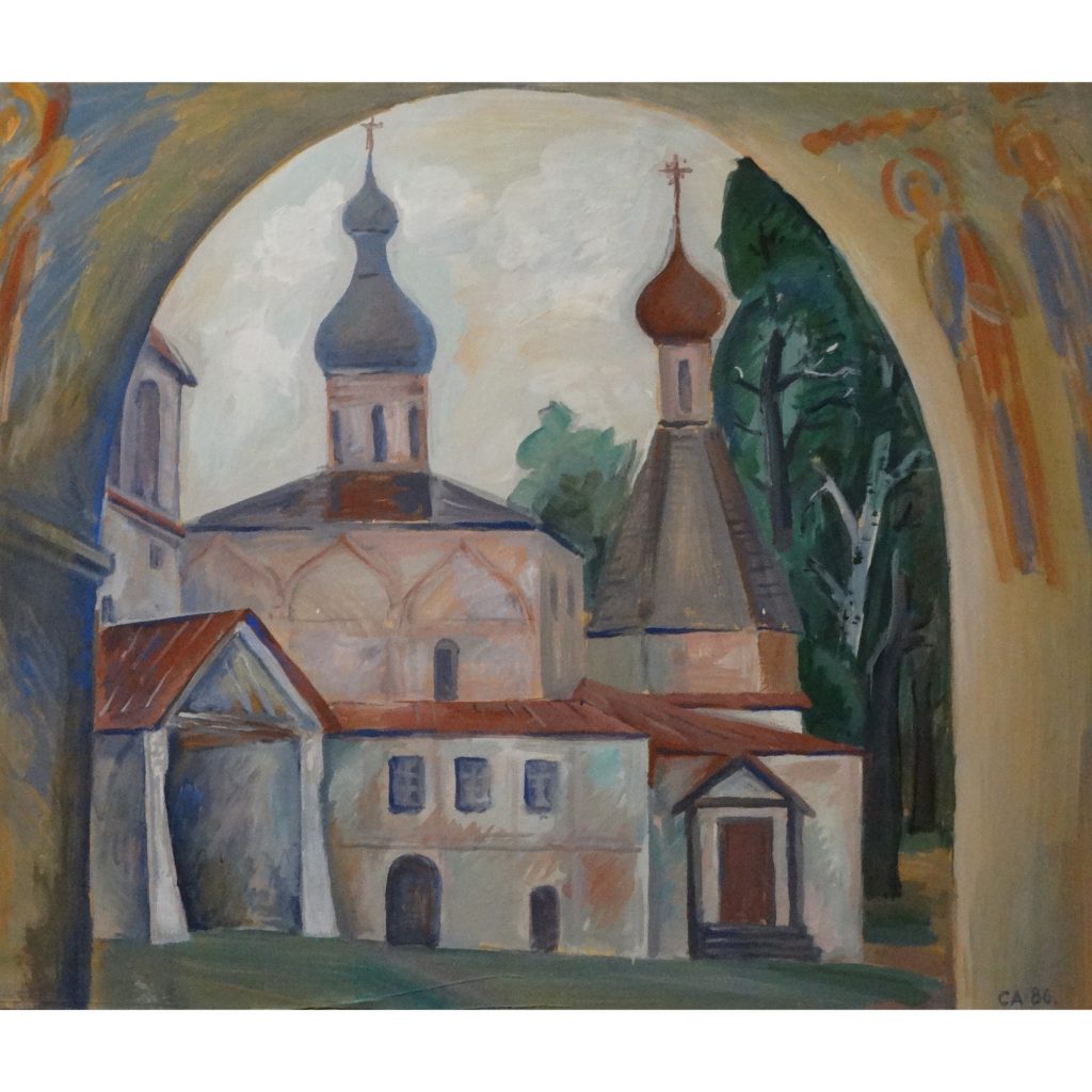 Двор Ферапонтова монастыря