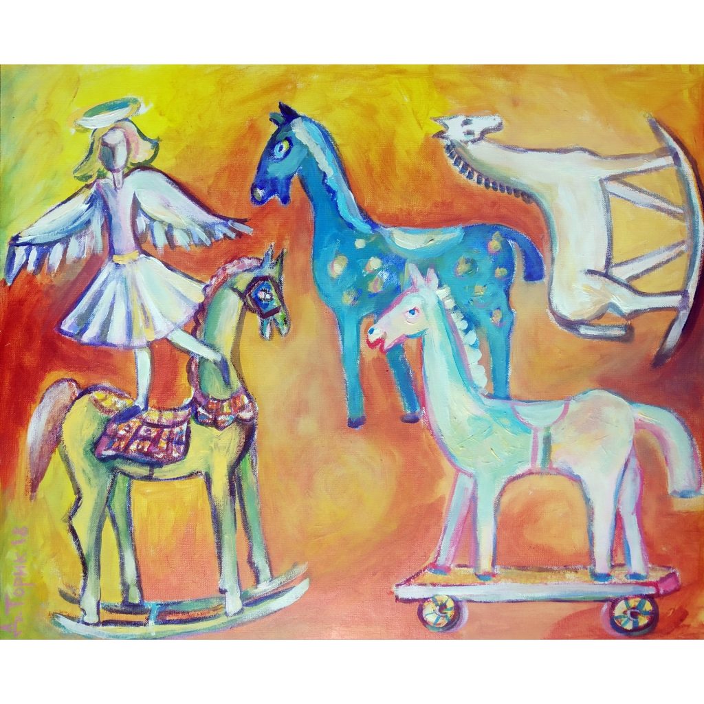 Лошадки и ангел