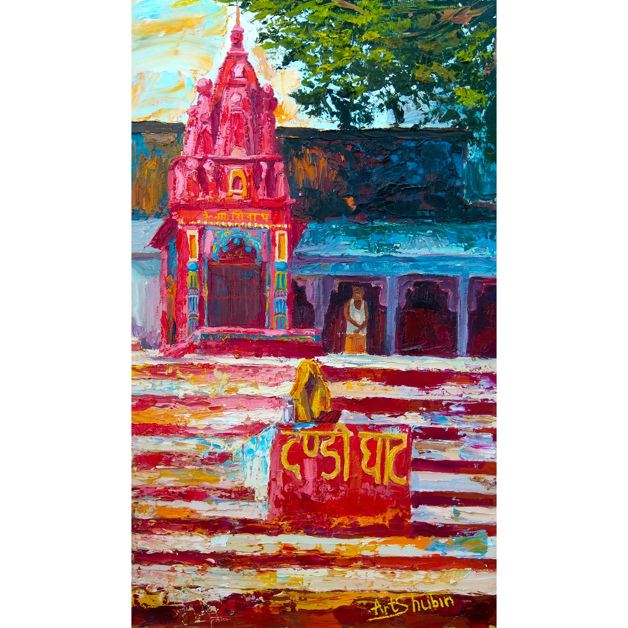 Храм Господа Шивы, Данди Гхат, Варанаси, Индия