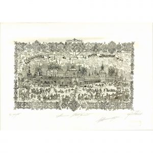 Масленица. Ростов Великий. Серия «Города России в праздниках»