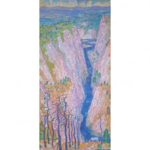 Река и скалы
