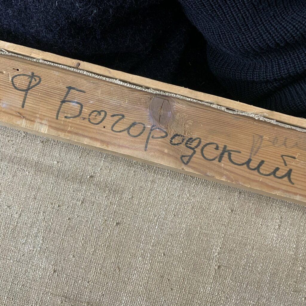 Башня в Коломне