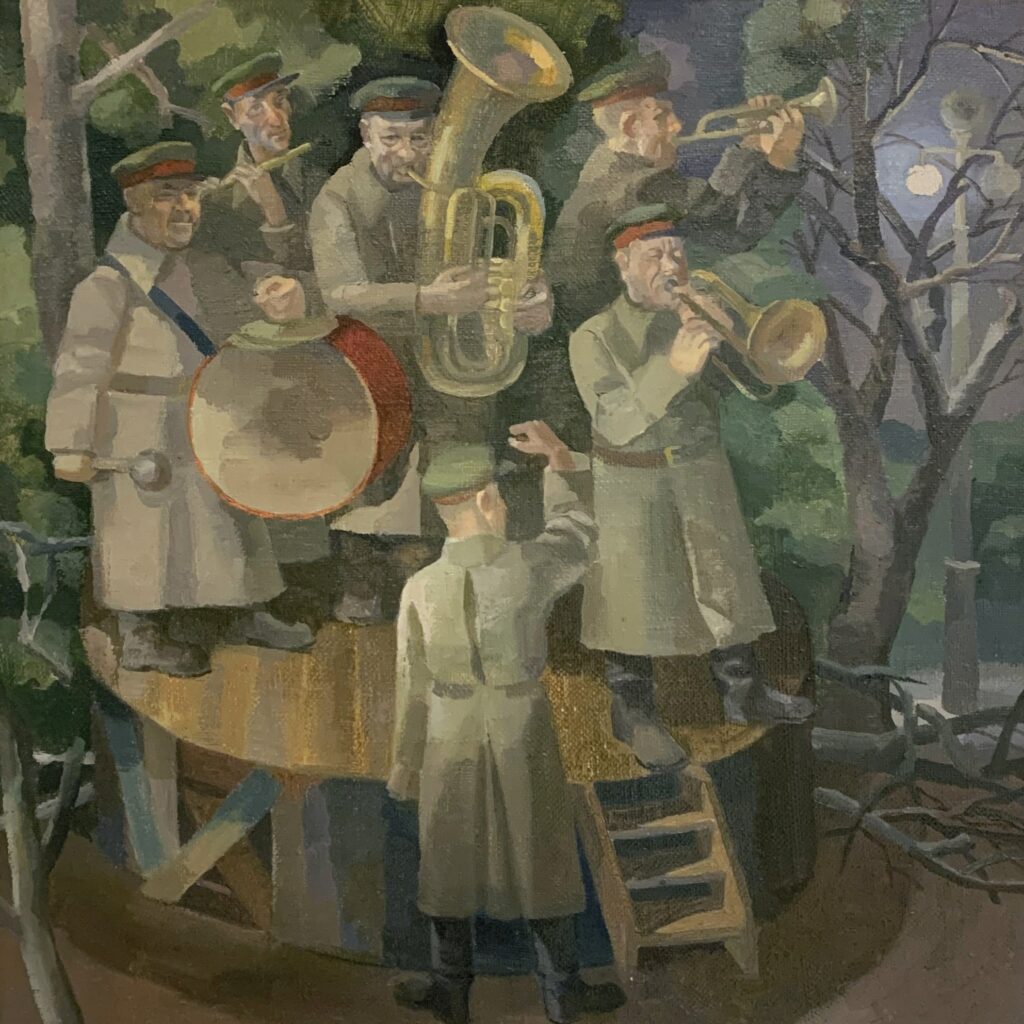 Оркестр