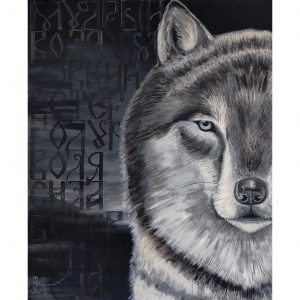 Волк из серии «Большая Любовь»