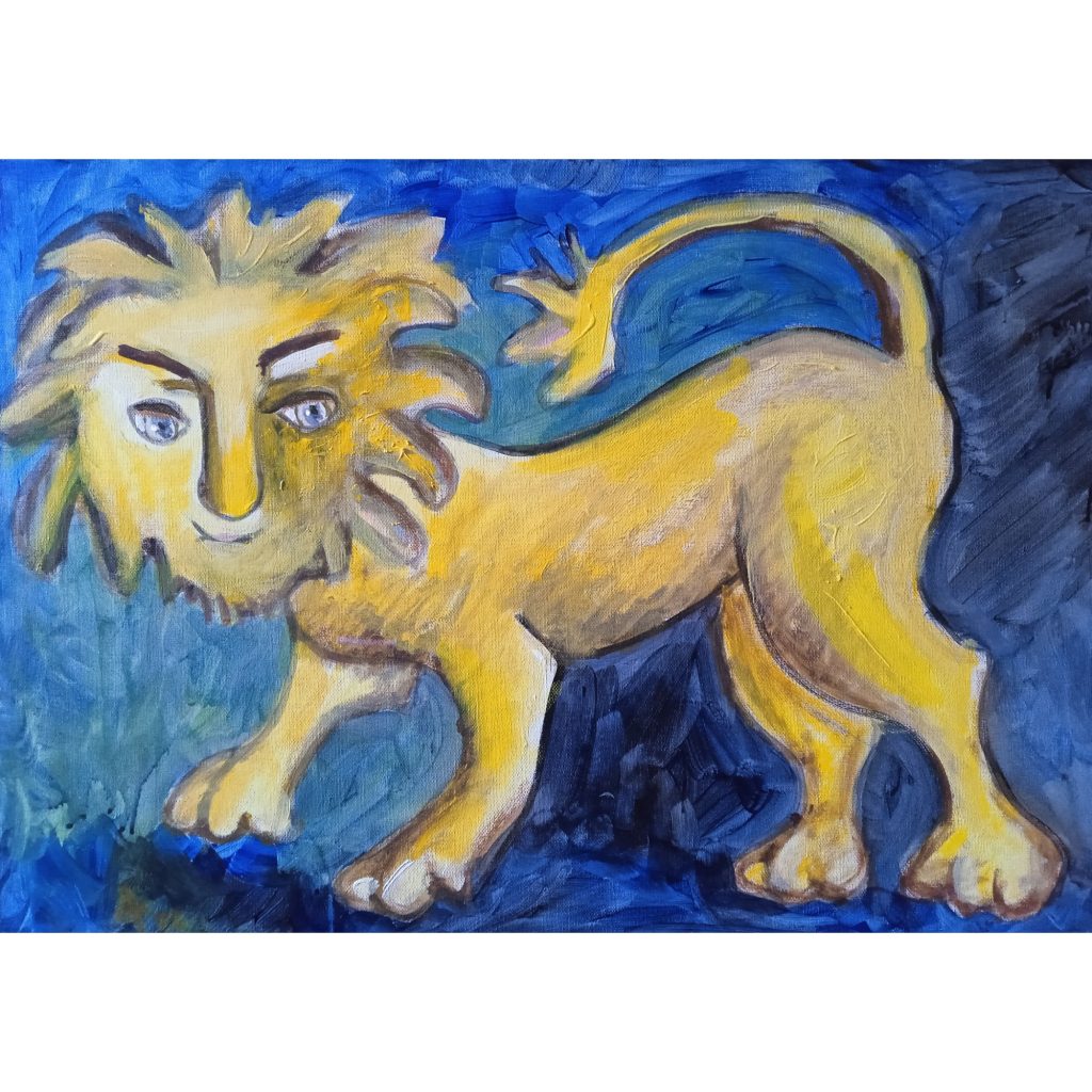 Храбрый лев 1 из серии «4 храбрых льва»