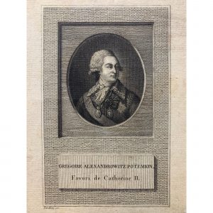 Портрет светлейшего князя Григория Александровича Потёмкина (по оригиналу Лампи Иоганна Баптиста)