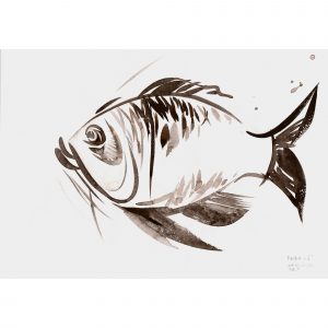 Рыба №1