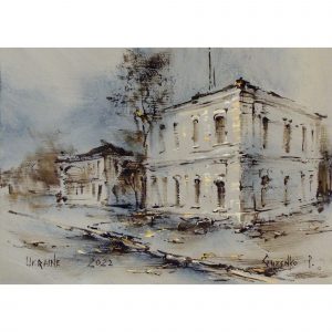 Украинская улица