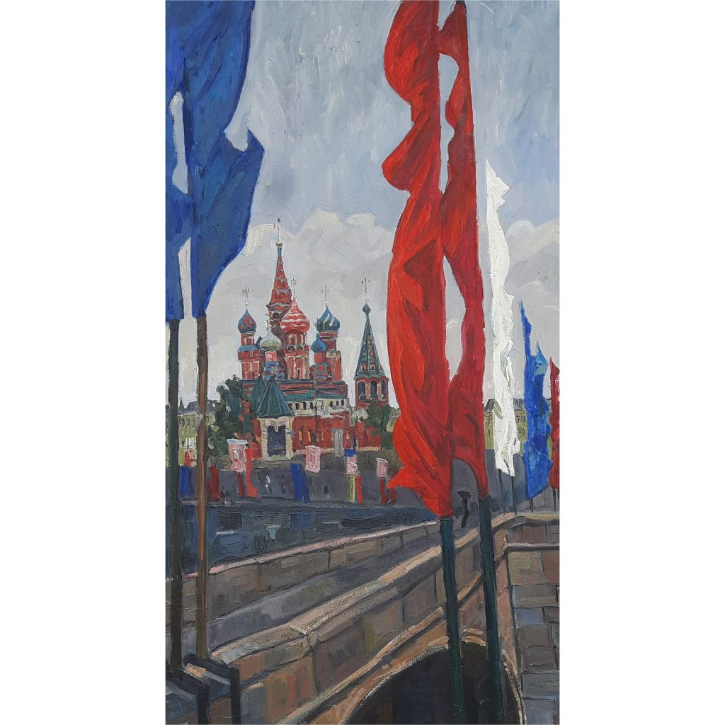 Москва. Флаги