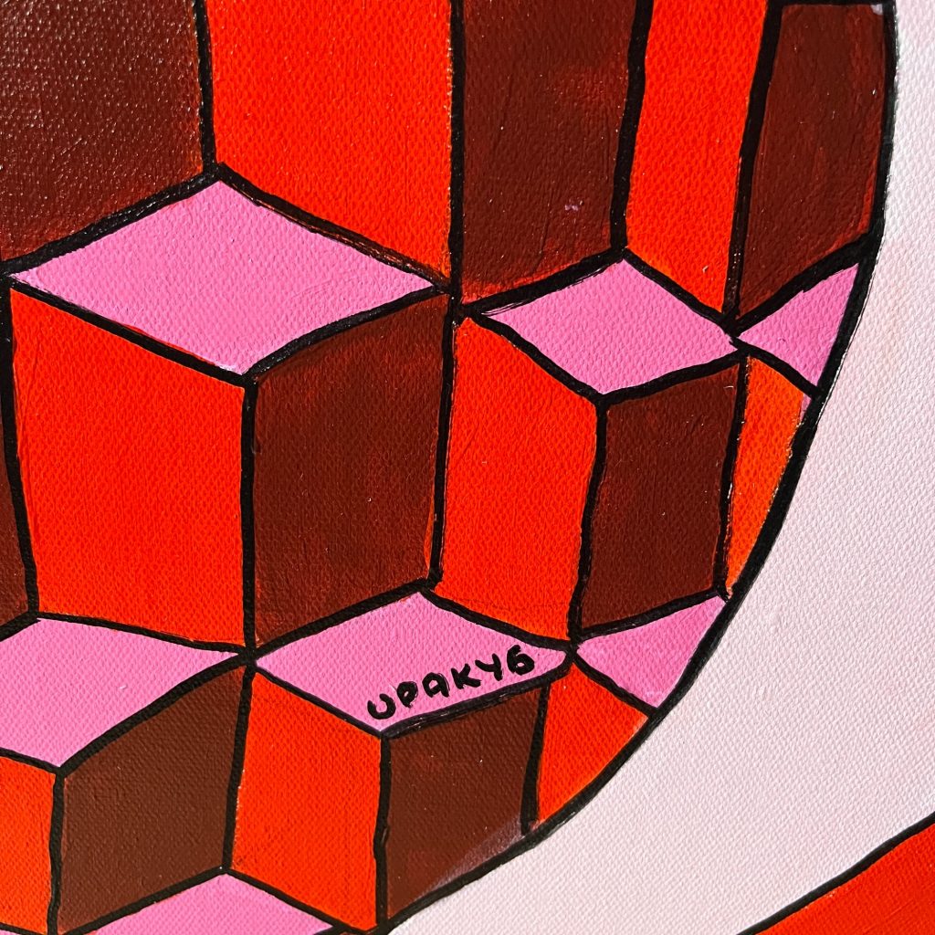 Гранат