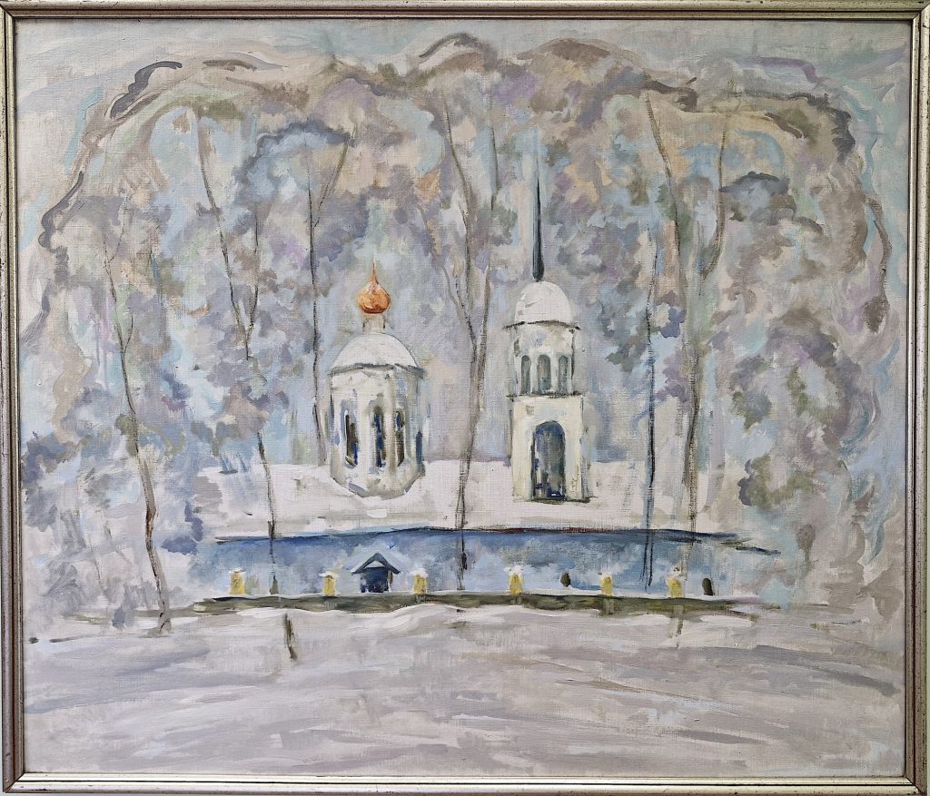 Я помню чудное мгновение