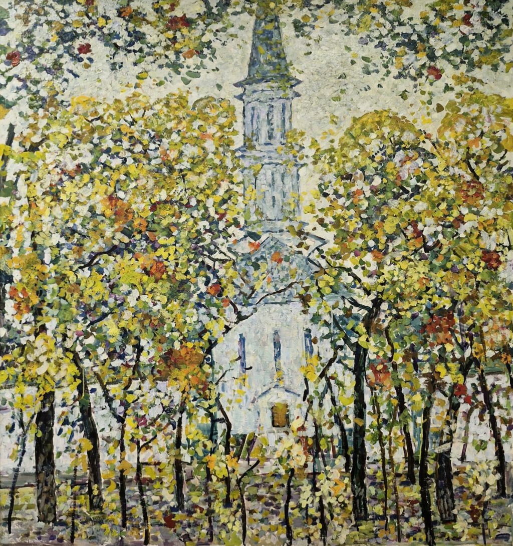 Осень. Мечеть