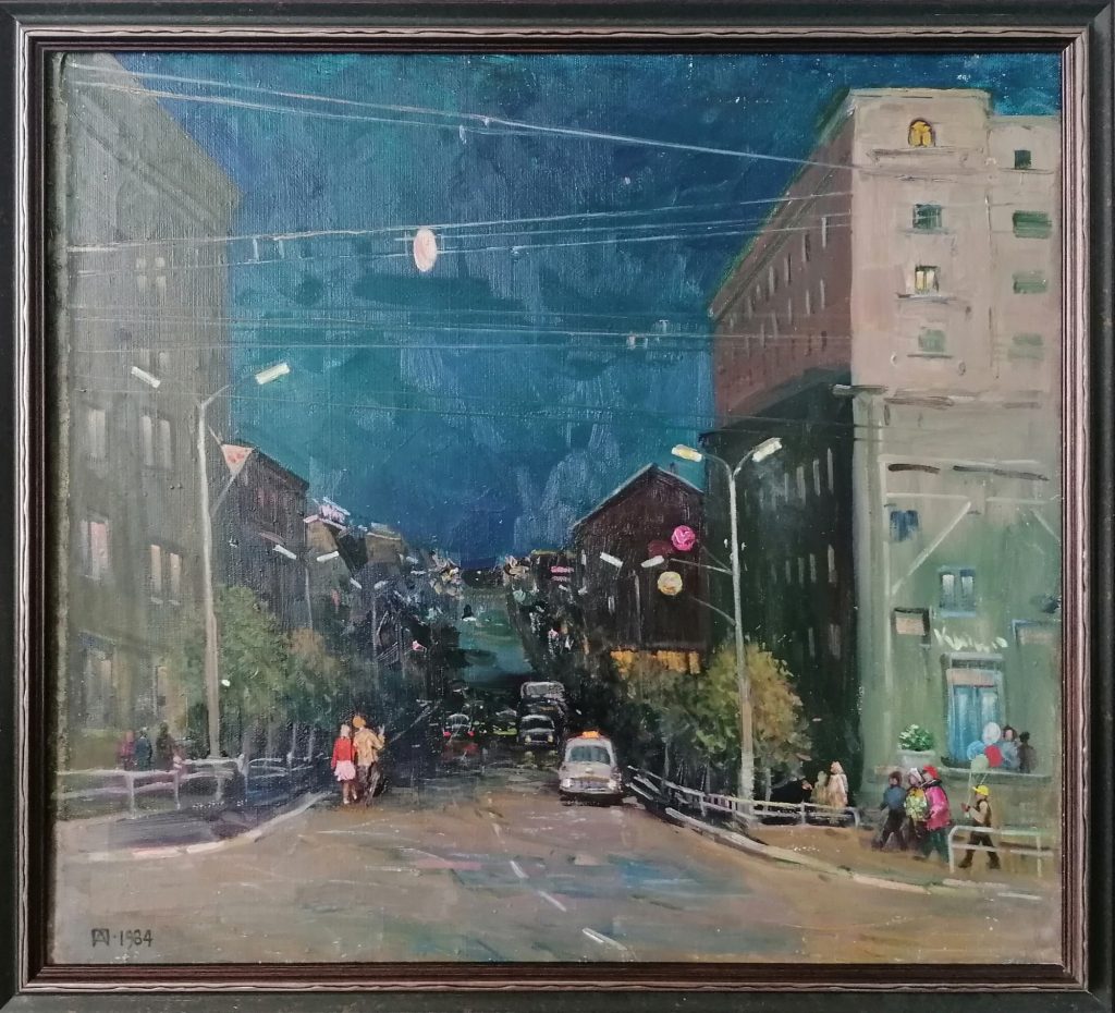 Челябинск, ул. Кирова