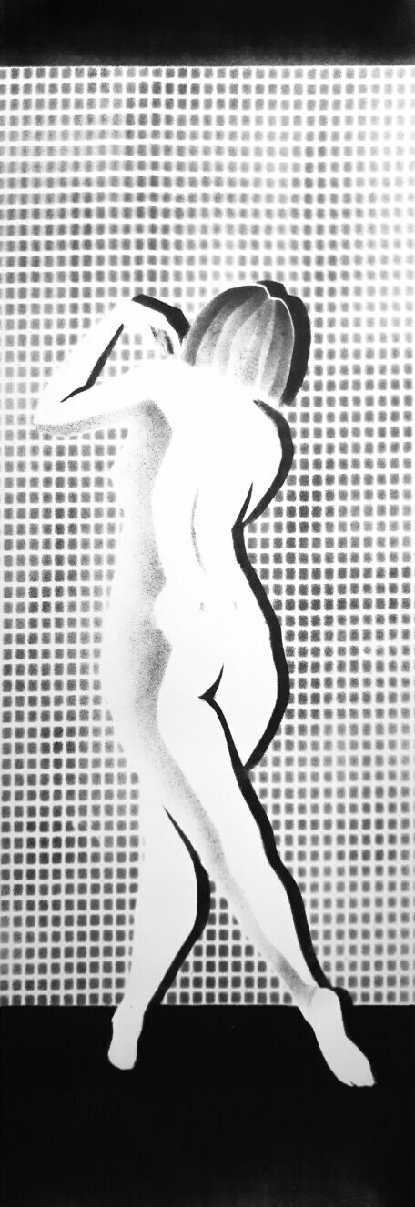 Grace