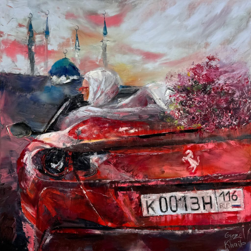 Мәтрүшкә (тат. «Душица»)