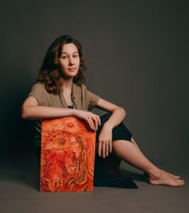 Пономарева Екатерина