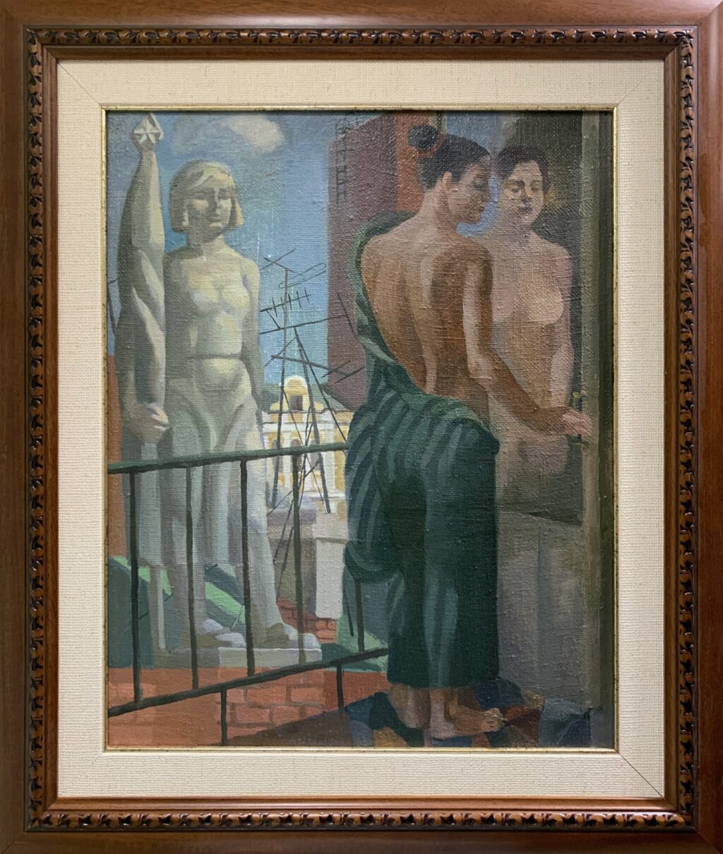 У зеркала