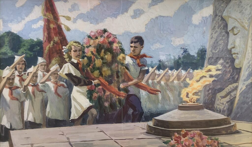 Клятва