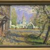 Самара. Покровский собор