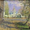 Самара. Покровский собор