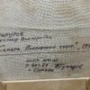 Самара. Покровский собор