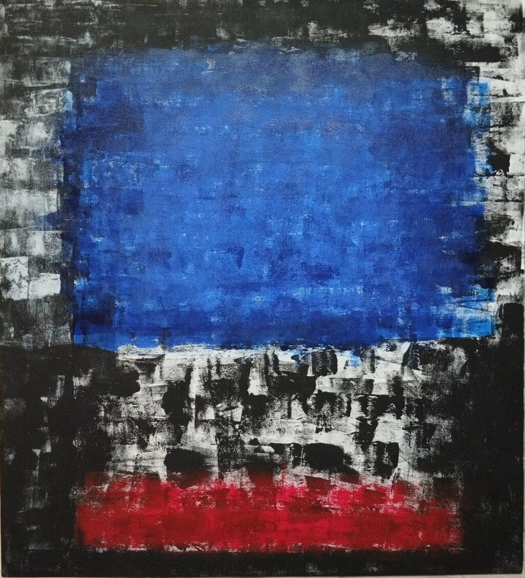 Арт 77