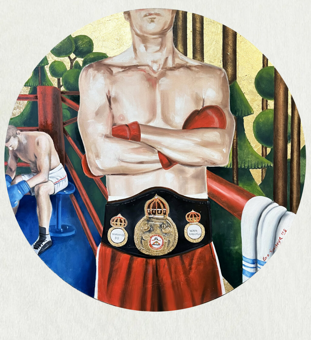 Чемпион