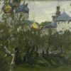 Троице Сергиевская Лавра