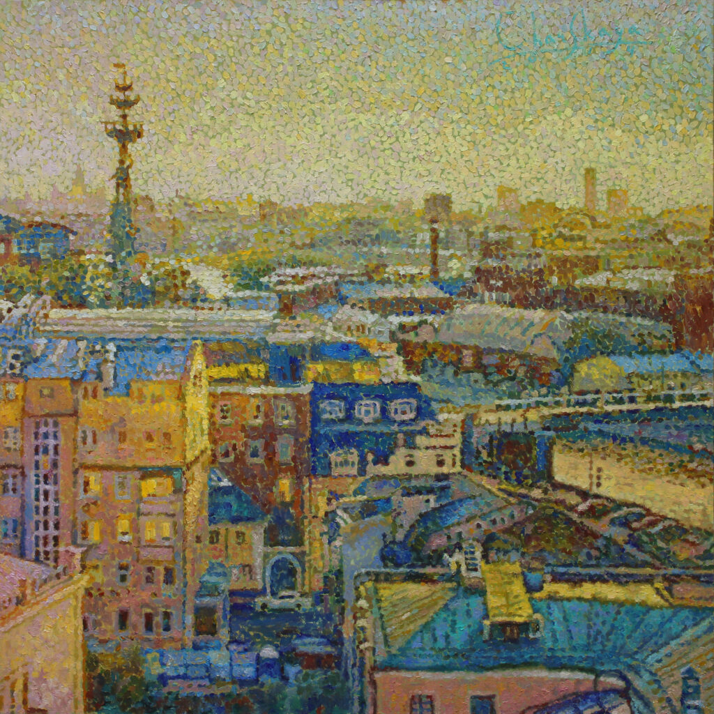 Гармония контрастов (серия Москва)