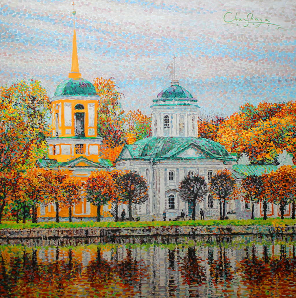 Храм Спаса Всемилостивого в Кускове (серия Москва)