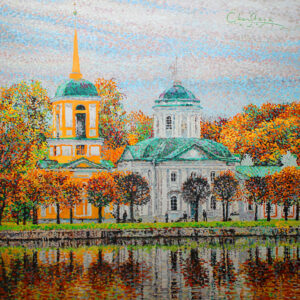 Храм Спаса Всемилостивого в Кускове (серия Москва)