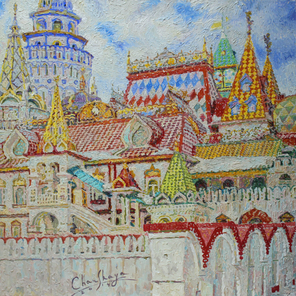 Измайловский кремль (серия Москва)