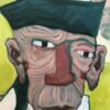 Кавалер Валера