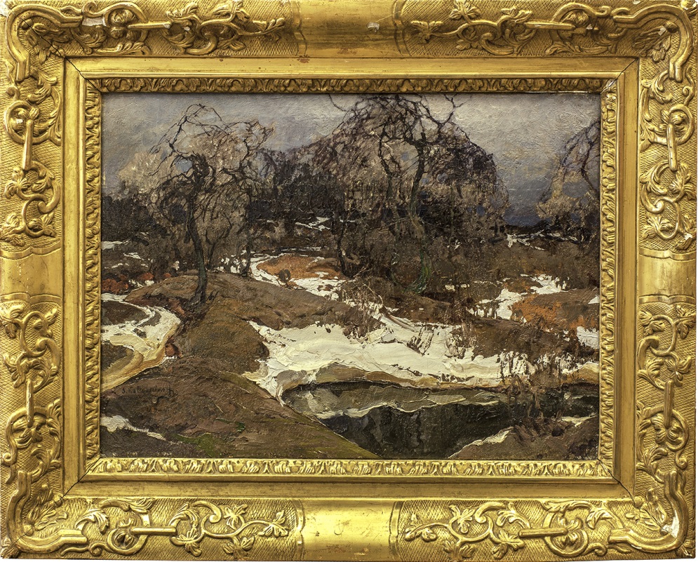 Ранняя весна