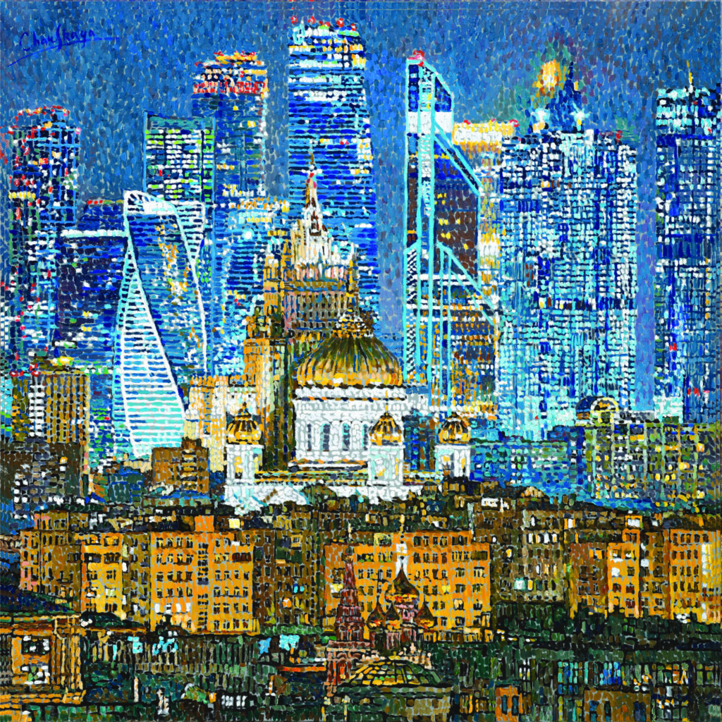Мираж реальности (серия Москва)