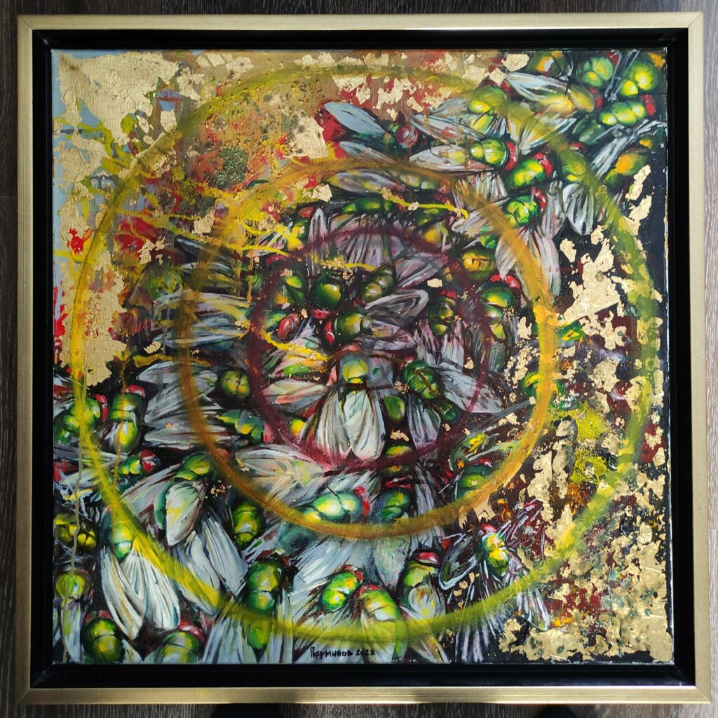 SAMSARA