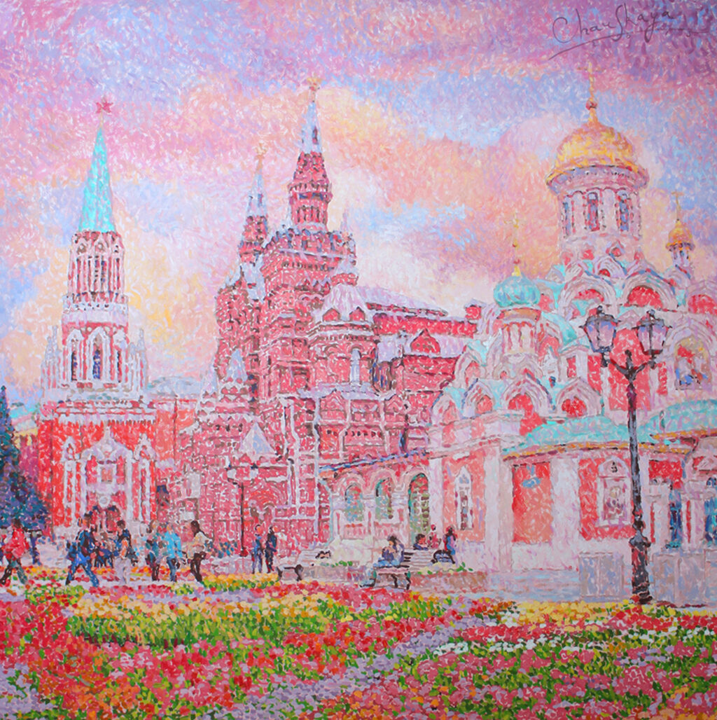 Собор Казанской иконы Божией Матери на Красной площади (серия Москва)