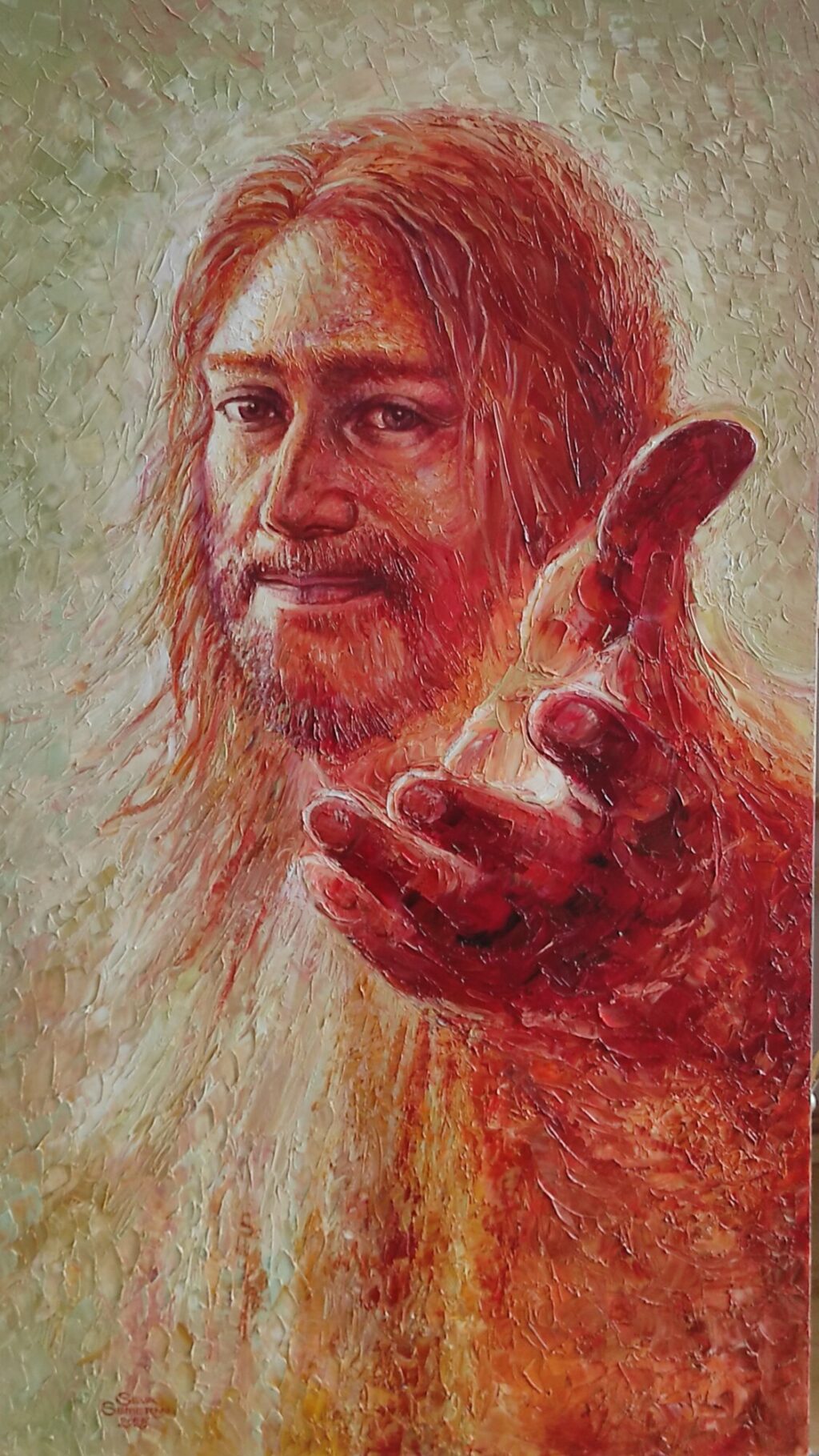 Я есть путь, истина и жизнь