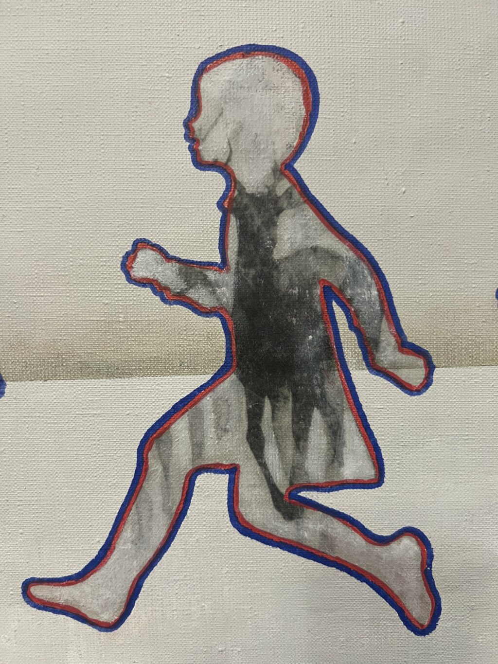 Если бы…