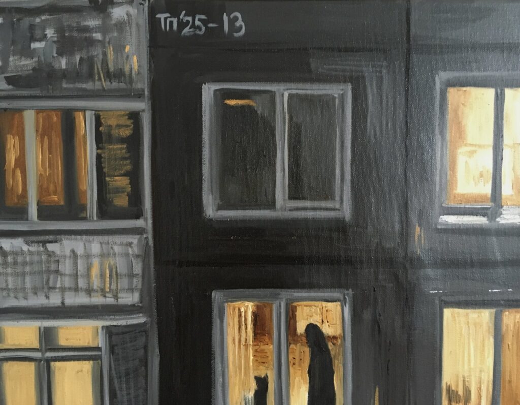 Сияние ламп 25-13