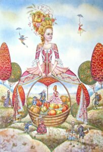 Садовница