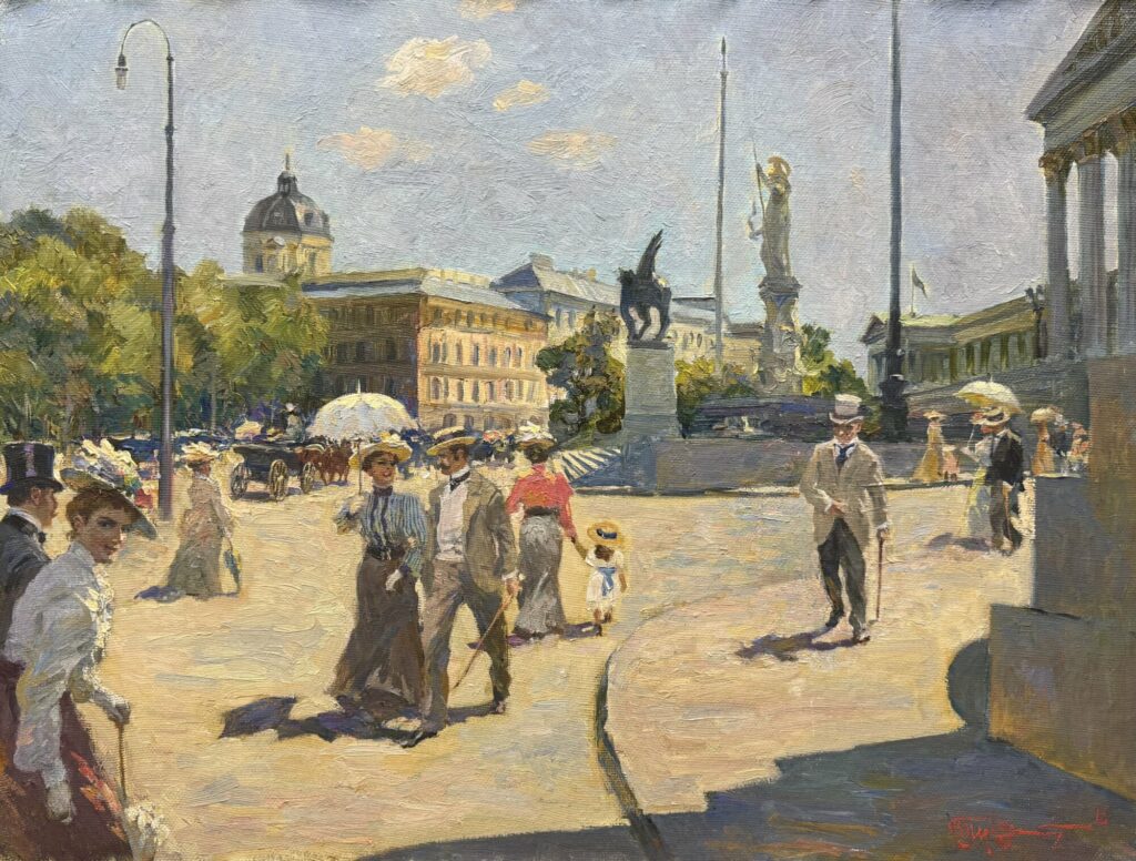 Старая Вена